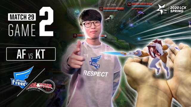 KT翻盘T1,369关键团战开团秒人激烈交锋小组赛,引爆全场热议的简单介绍 KT翻盘T1,369关键团战开团秒人激烈交锋小组赛,引爆全场热议的简单介绍