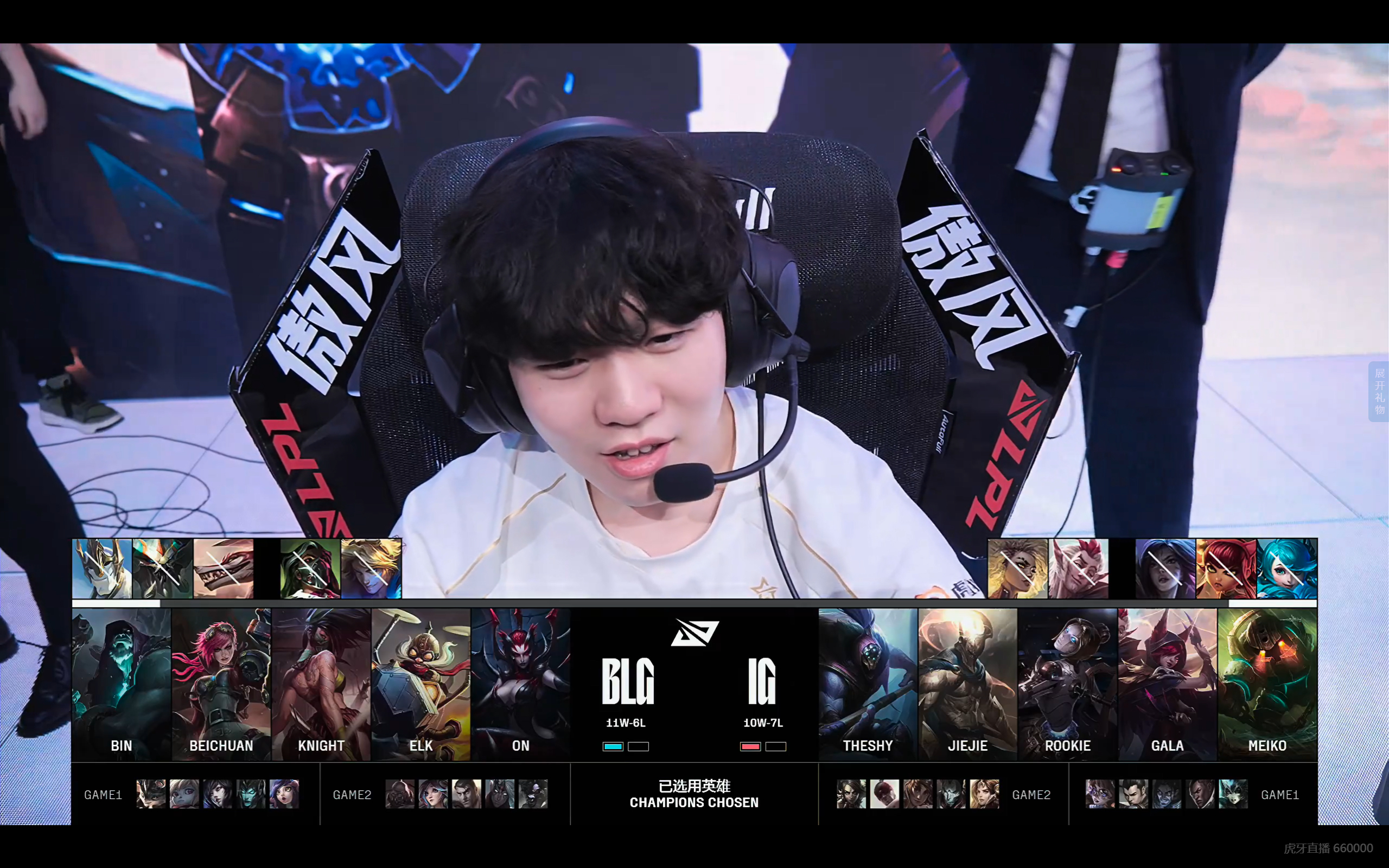 包含BRO血洗FNC,369线上压制力十足峡谷大战小组赛,成为赛场最大亮点的词条 包含BRO血洗FNC,369线上压制力十足峡谷大战小组赛,成为赛场最大亮点的词条