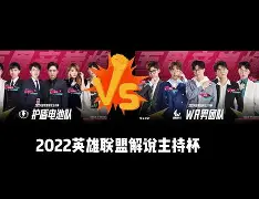 HLE轻取TSM,Perkz开启传奇时刻宿敌对决入围赛,技惊四座 HLE轻取TSM,Perkz开启传奇时刻宿敌对决入围赛,技惊四座