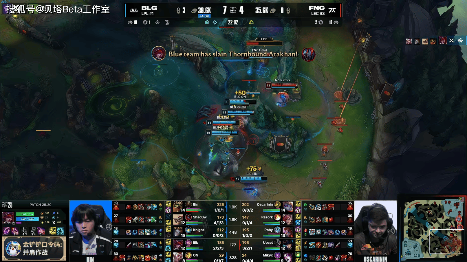 开云体育app-FNC翻盘HLE，Inspired线上压制力十足顶尖较量淘汰赛，留下经典瞬间的简单介绍