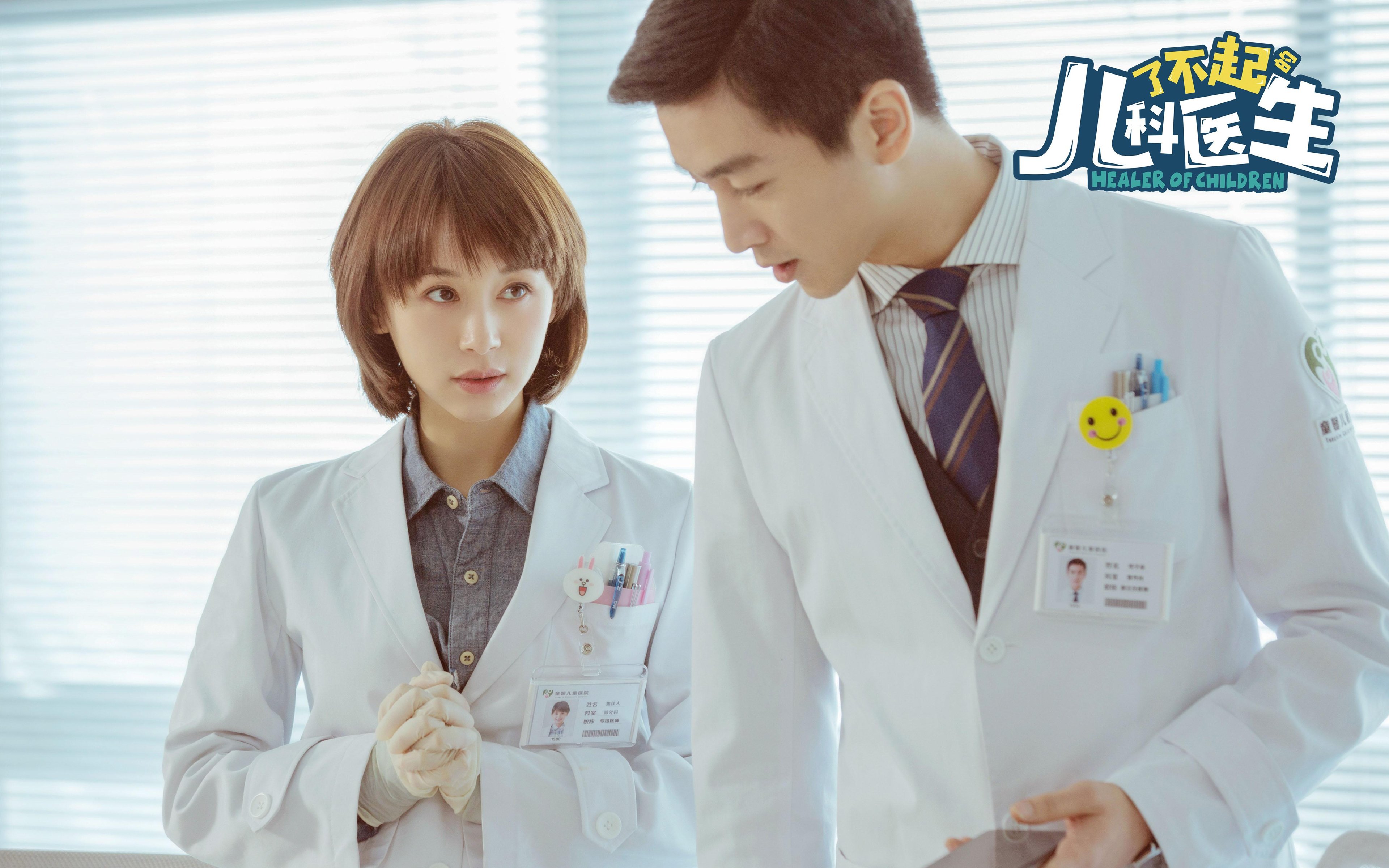 开云体育APP下载-萨卡一剑封喉！拜仁生死战险胜埃及，救世主是这样炼成的