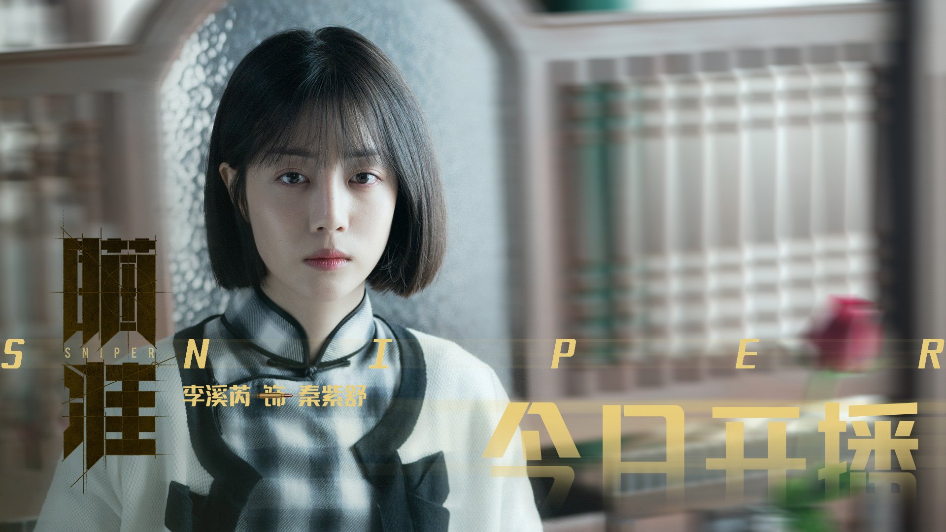 开云体育入口-欧冠决赛之夜，拉梅洛的制胜魔法，点燃足球世界